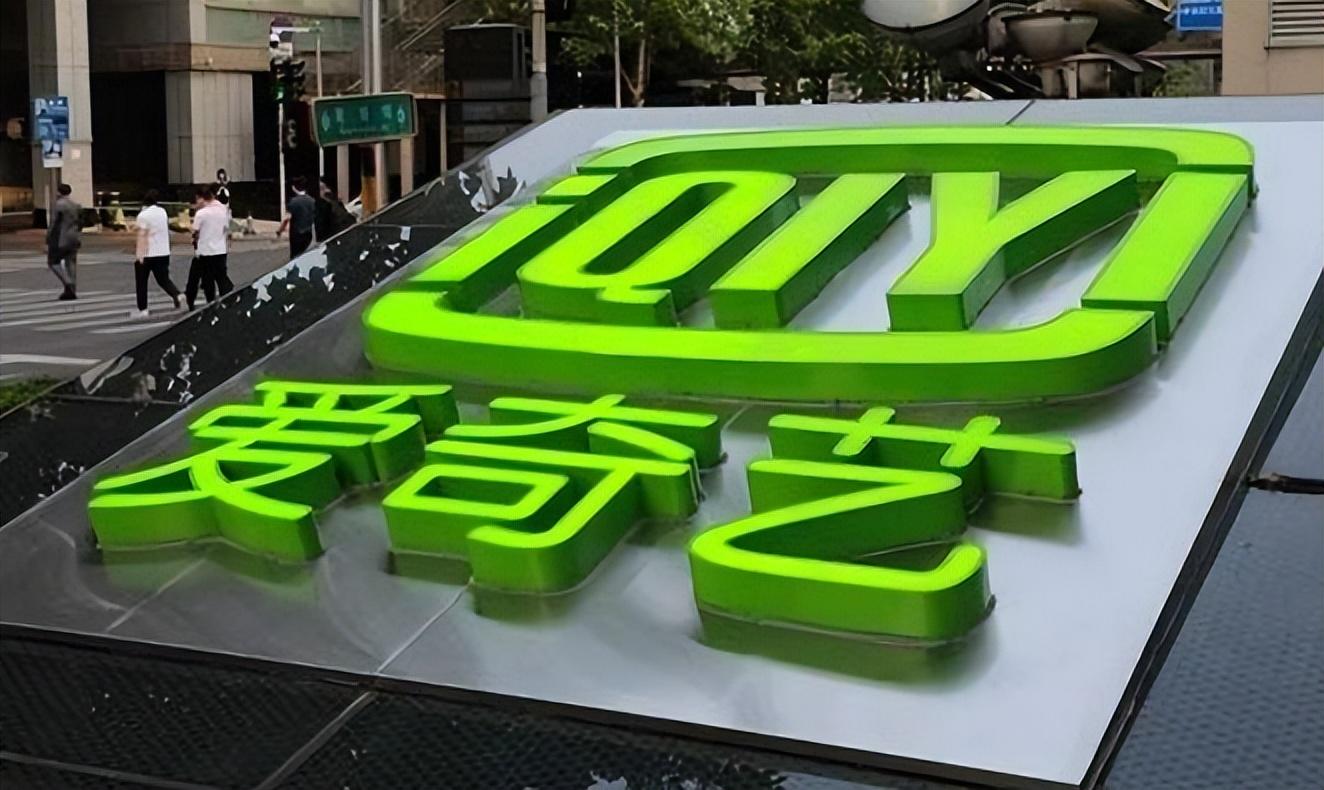 新科技改变生活，未来科技巨头的标语与愿景