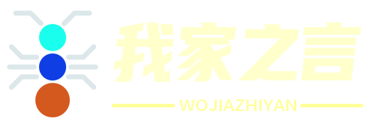 科技前沿志